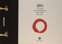 zen4